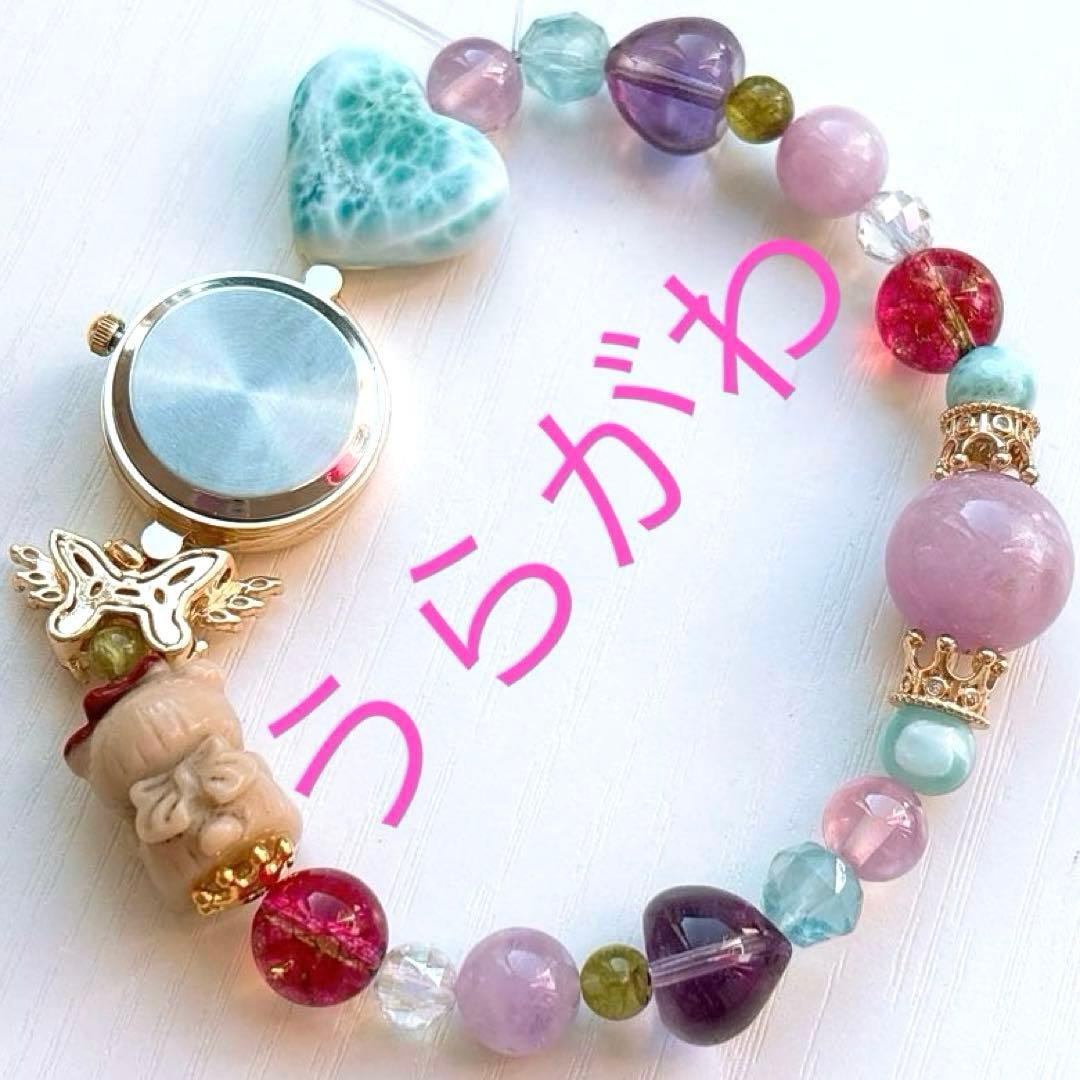 Berry様♥️ブレス2本ꕤラリマー ハート＆アラシャンくま天然石ブレス時計✧*。