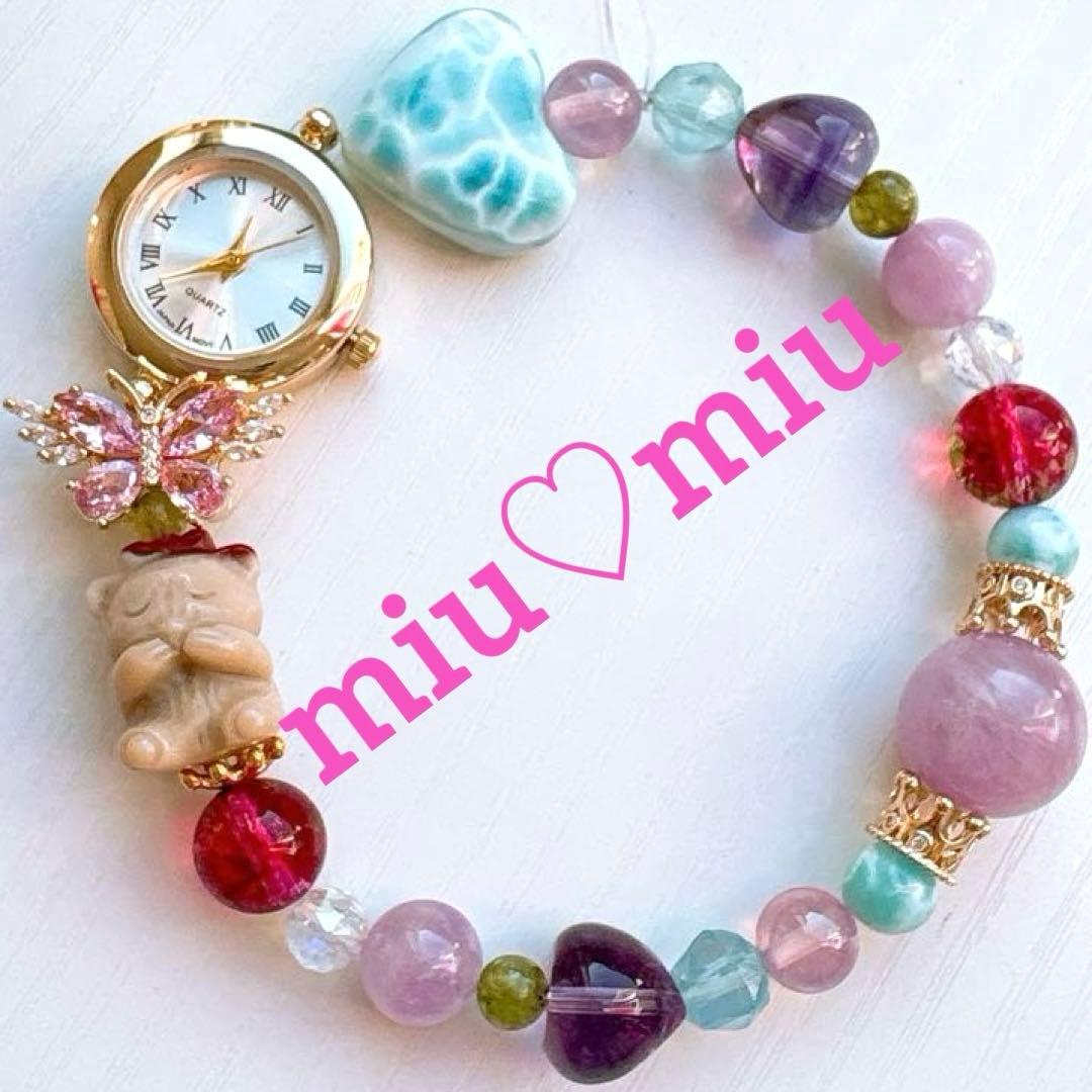 Berry様♥️ブレス2本ꕤラリマー ハート＆アラシャンくま天然石ブレス時計✧*。