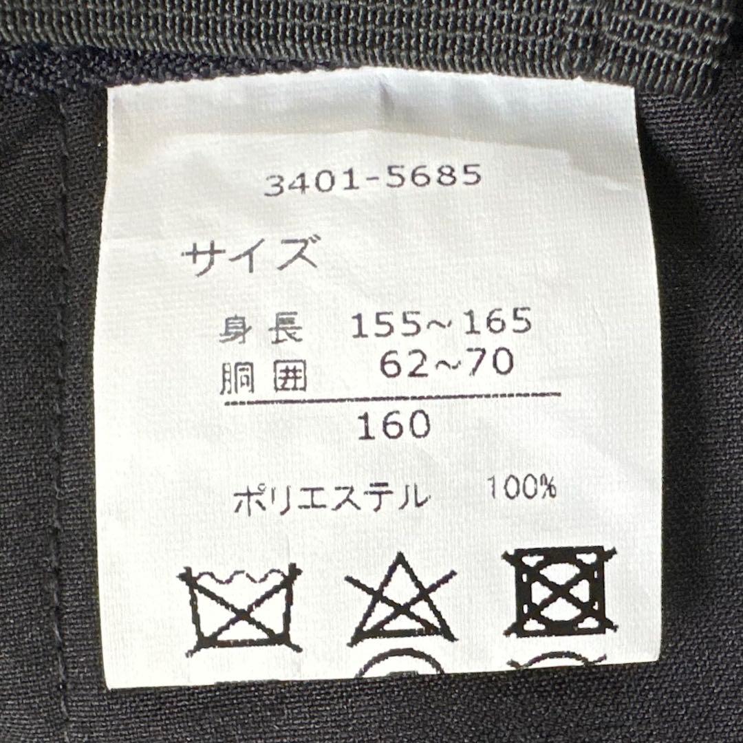 Waltz byBEAMS DESIGN フォーマルスーツ　セットアップ 160