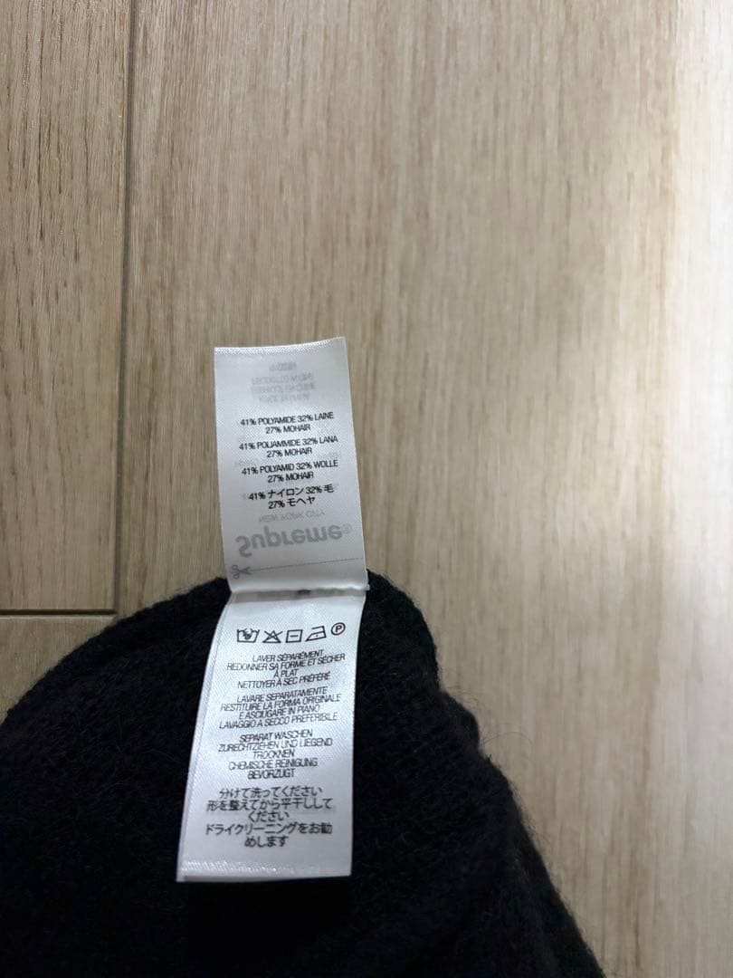 Supreme Mohair Beanie モヘアビーニー 黒