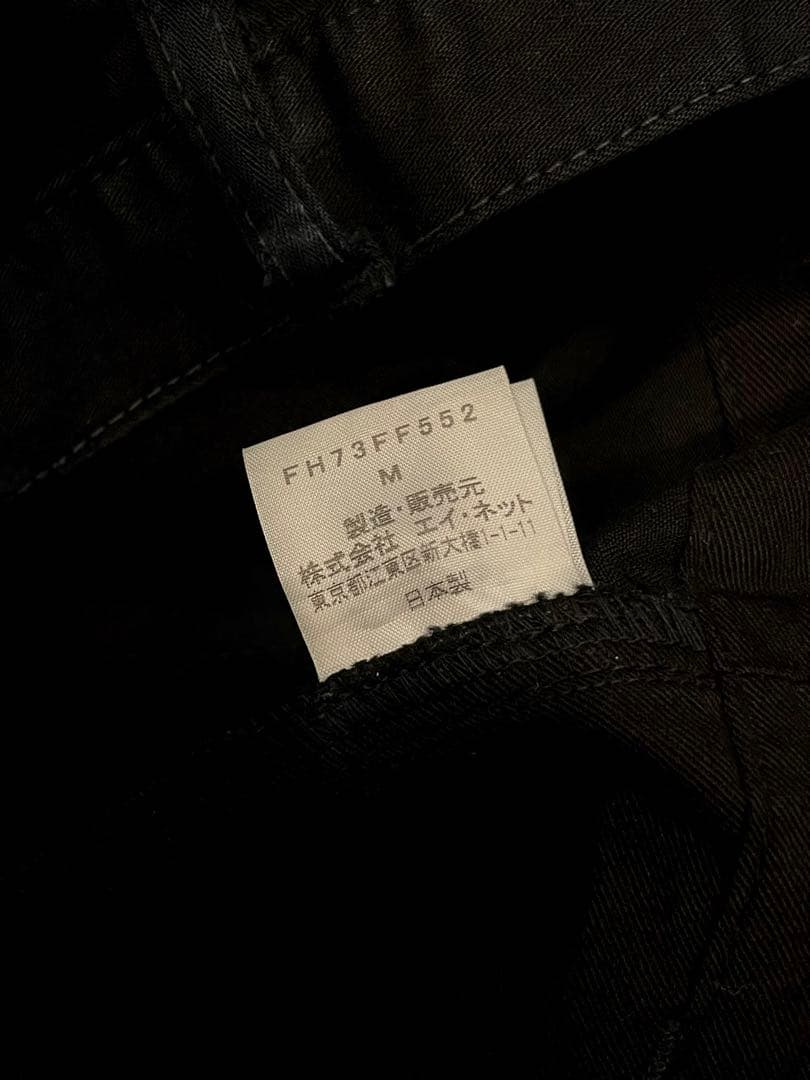 R*e様 90s 00s FINAL  パラシュートパンツ archiv