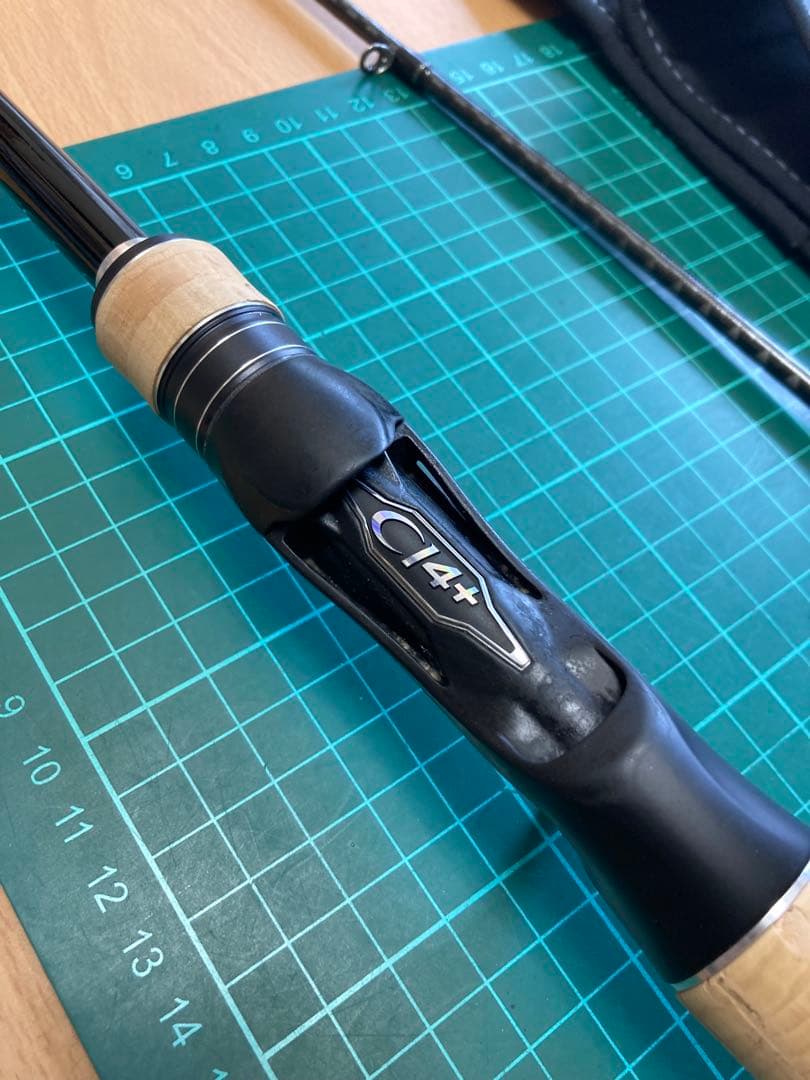 17エクスプライド　1610m-2 シマノ