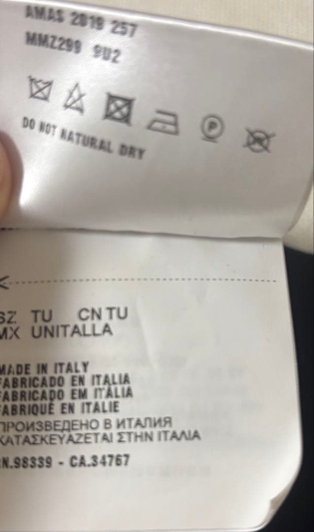 miumiu リブ　アームウォーマー