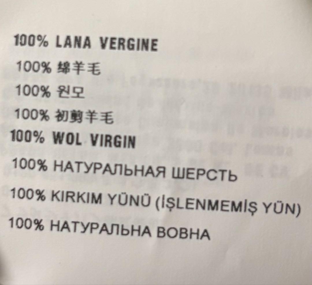 miumiu リブ　アームウォーマー