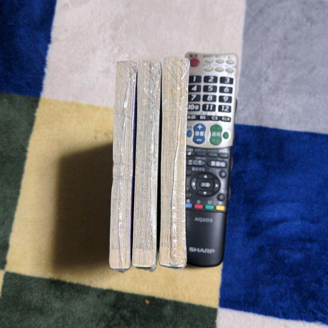 未開封　ボンボンコミック　仰天人間バトシーラー　全巻　初版　マイナーチョコシール