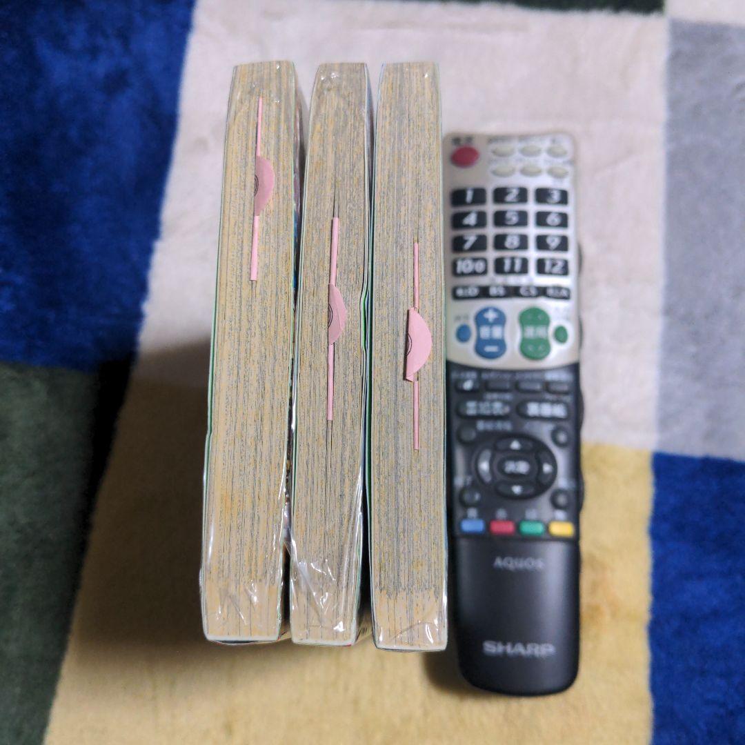 未開封　ボンボンコミック　仰天人間バトシーラー　全巻　初版　マイナーチョコシール