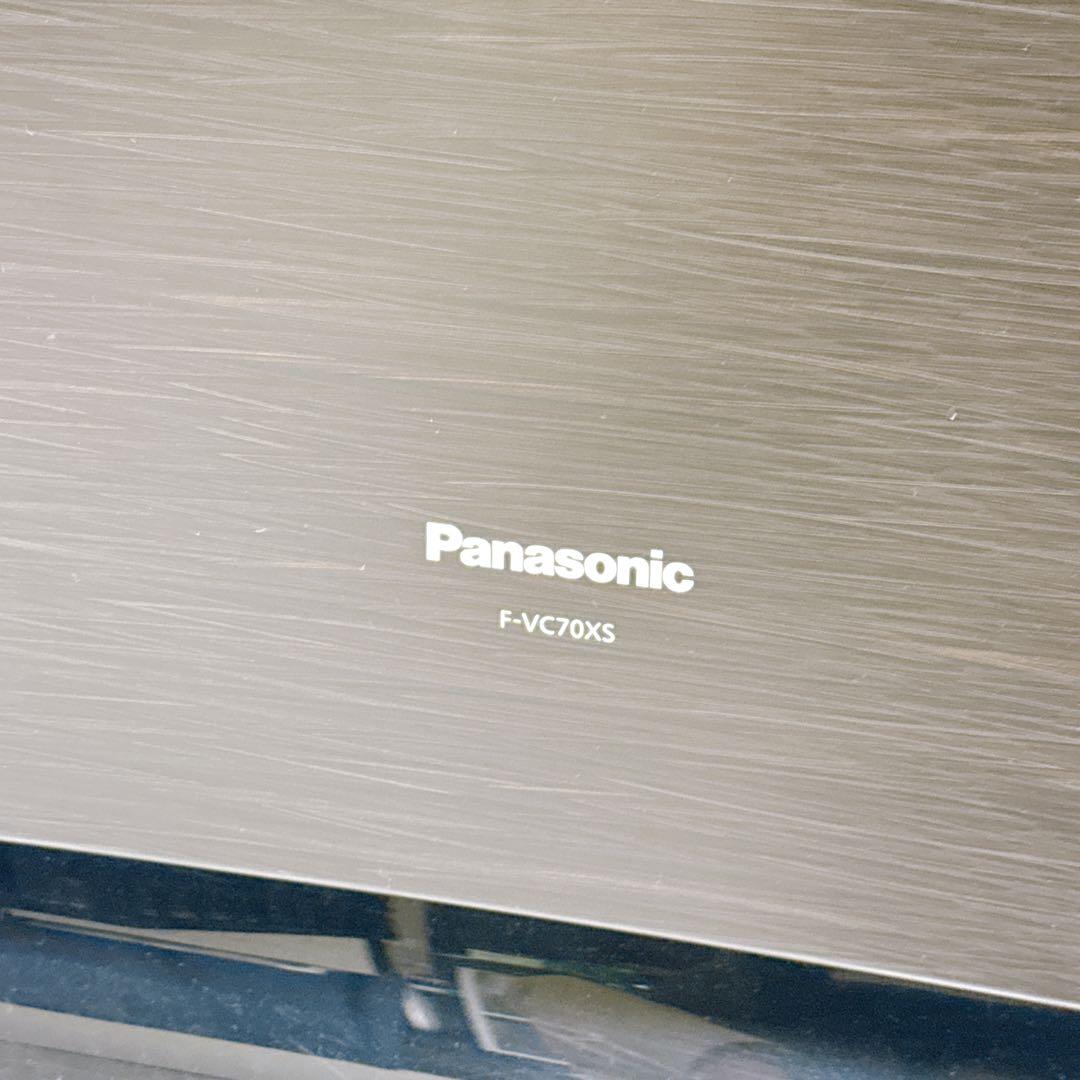 Panasonic パナソニック 加湿空気清浄機 F-VC70XS ブラウン