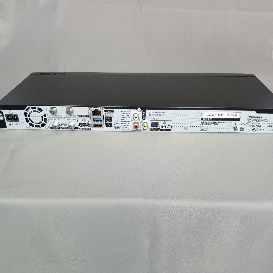 マ*ー様 Panasonic パナソニック DMR-BRZ1000 ブルーレイレ
