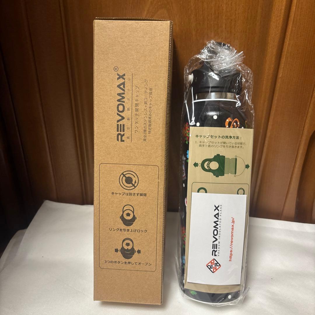 pom様用フェイラー真空断熱ボトル