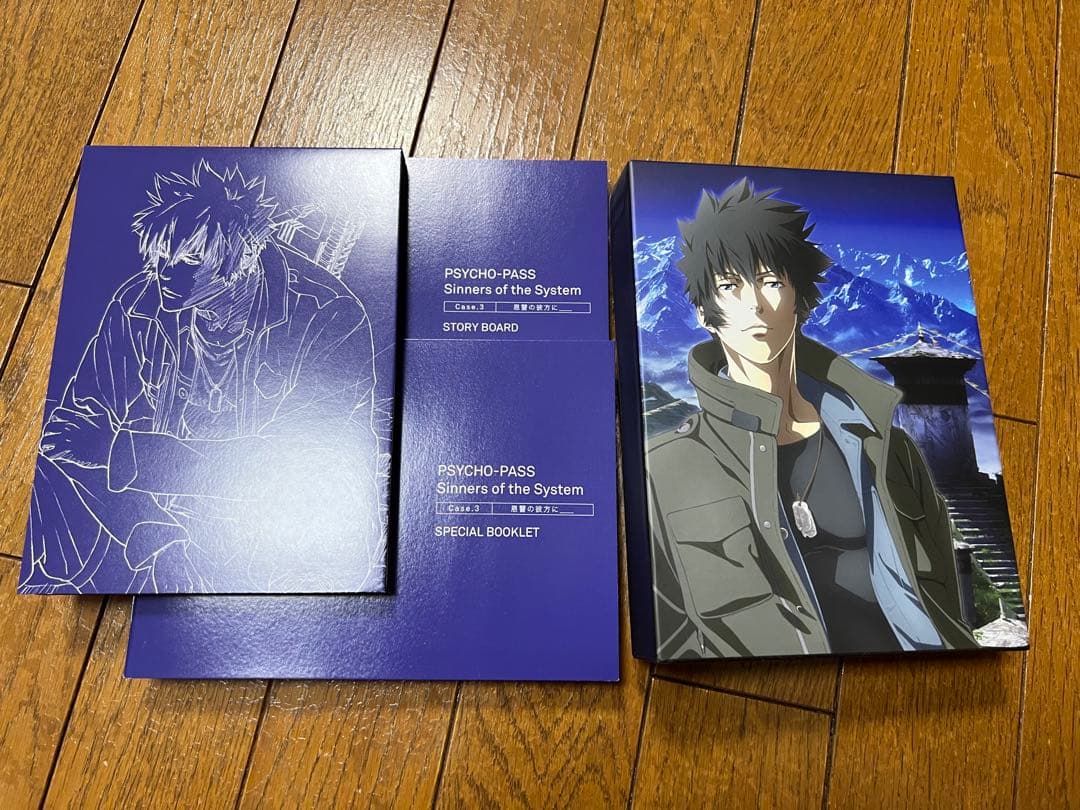 劇場版 PSYCHO-PASS サイコパス　SS 初回生産限定版　DVD