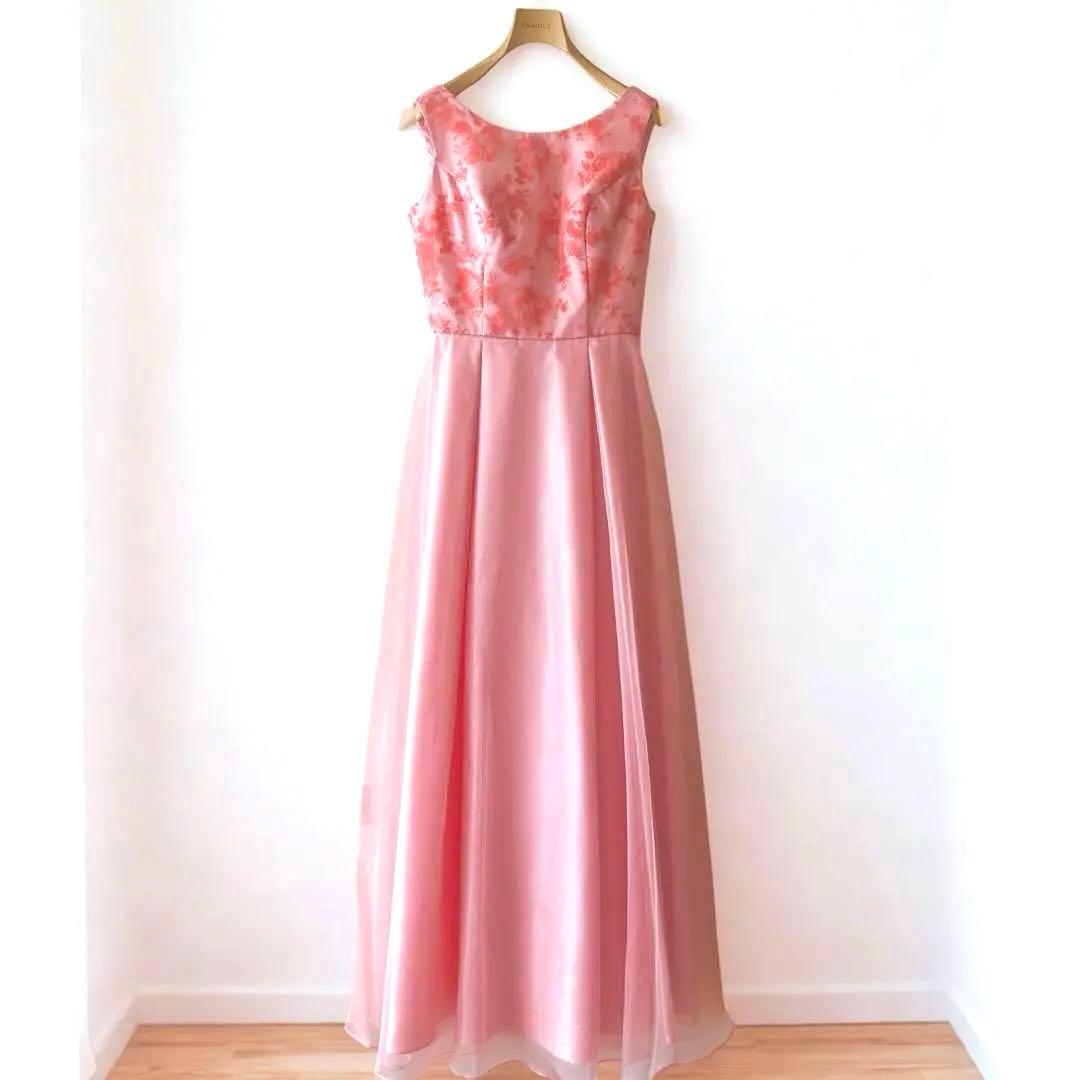 美品AIMERエメ ロングドレス コーラルピンク オーガンジーAライン ステージ