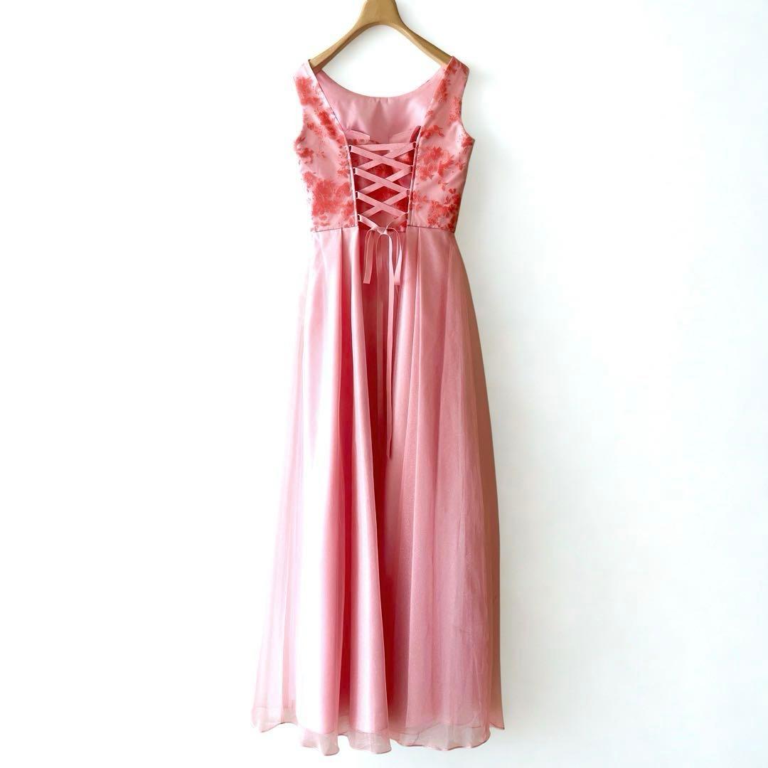美品AIMERエメ ロングドレス コーラルピンク オーガンジーAライン ステージ