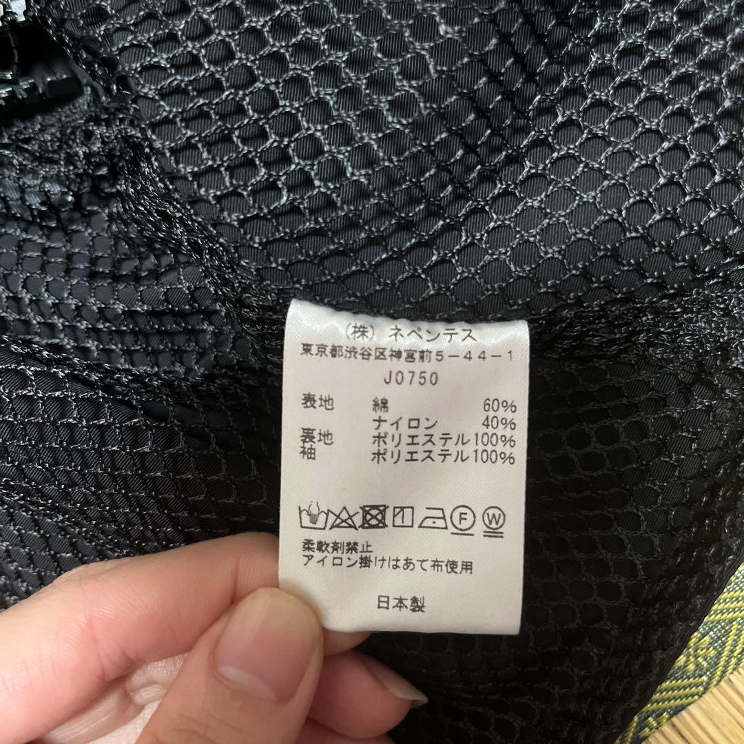 South2 West8 J0750 ショート丈フライトジャケット