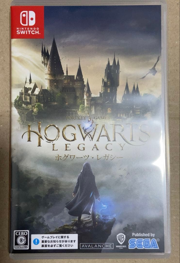 ホグワーツ・レガシー【早期購入特典付き】