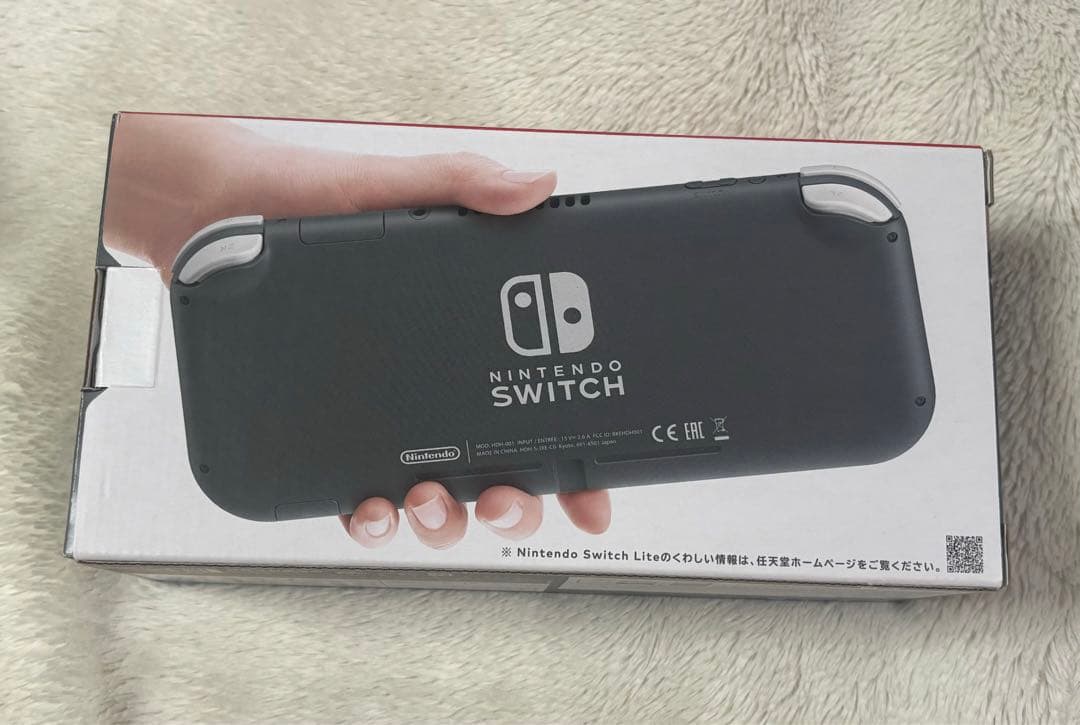 Switch Lite グレー　新品未開封