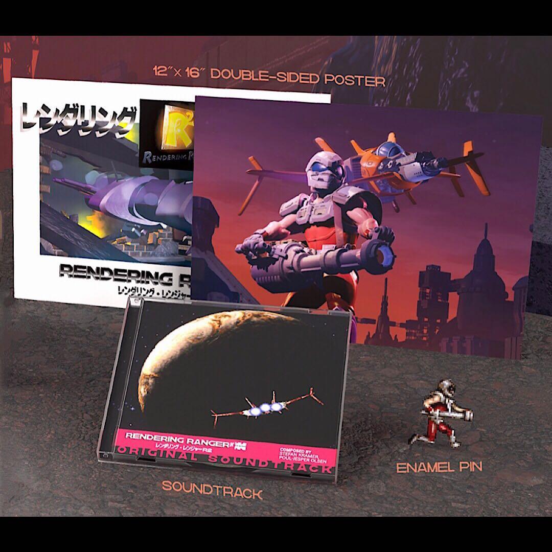 レンダリングレンジャーR2 Rendering Ranger R2 switch