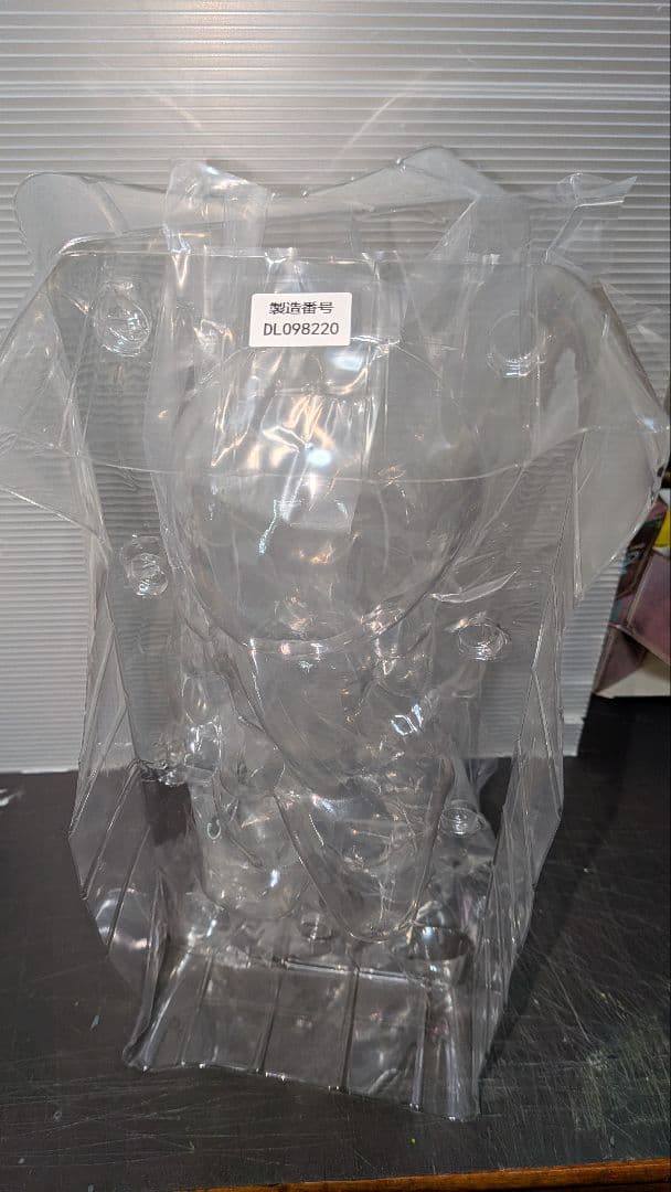 一番くじ ドラゴンボール VS オムニバスBRAVE 孫悟空 C賞