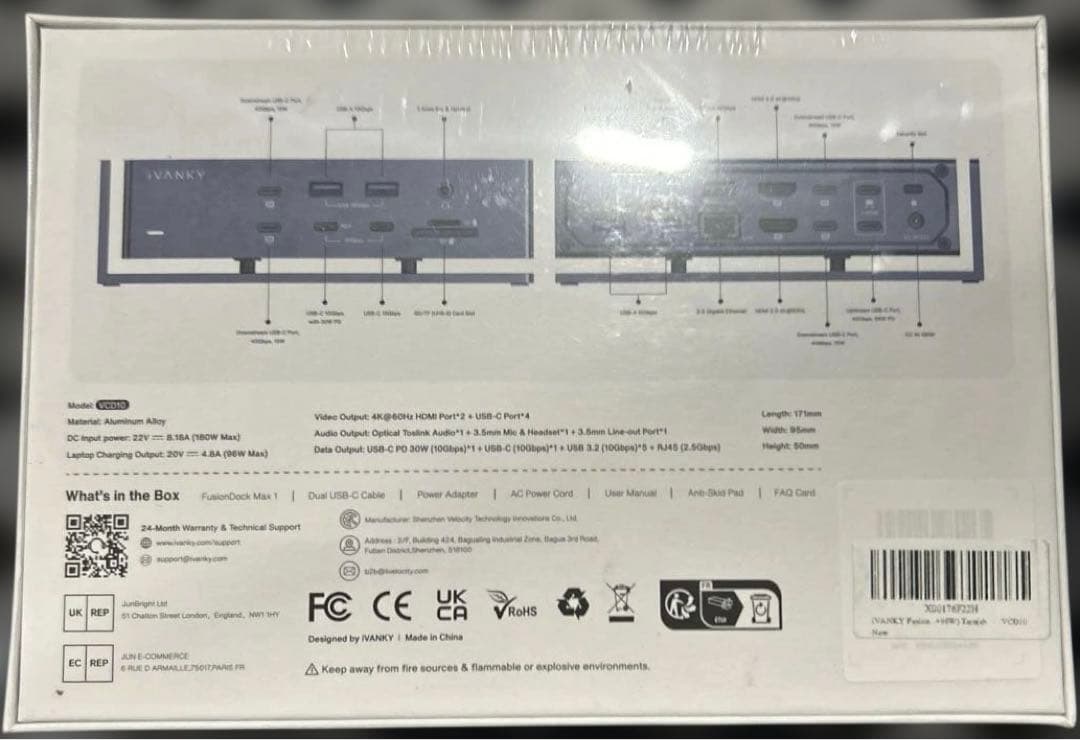 ミニPC iVANKY FusionDock Max 1 Thunderbolt 4