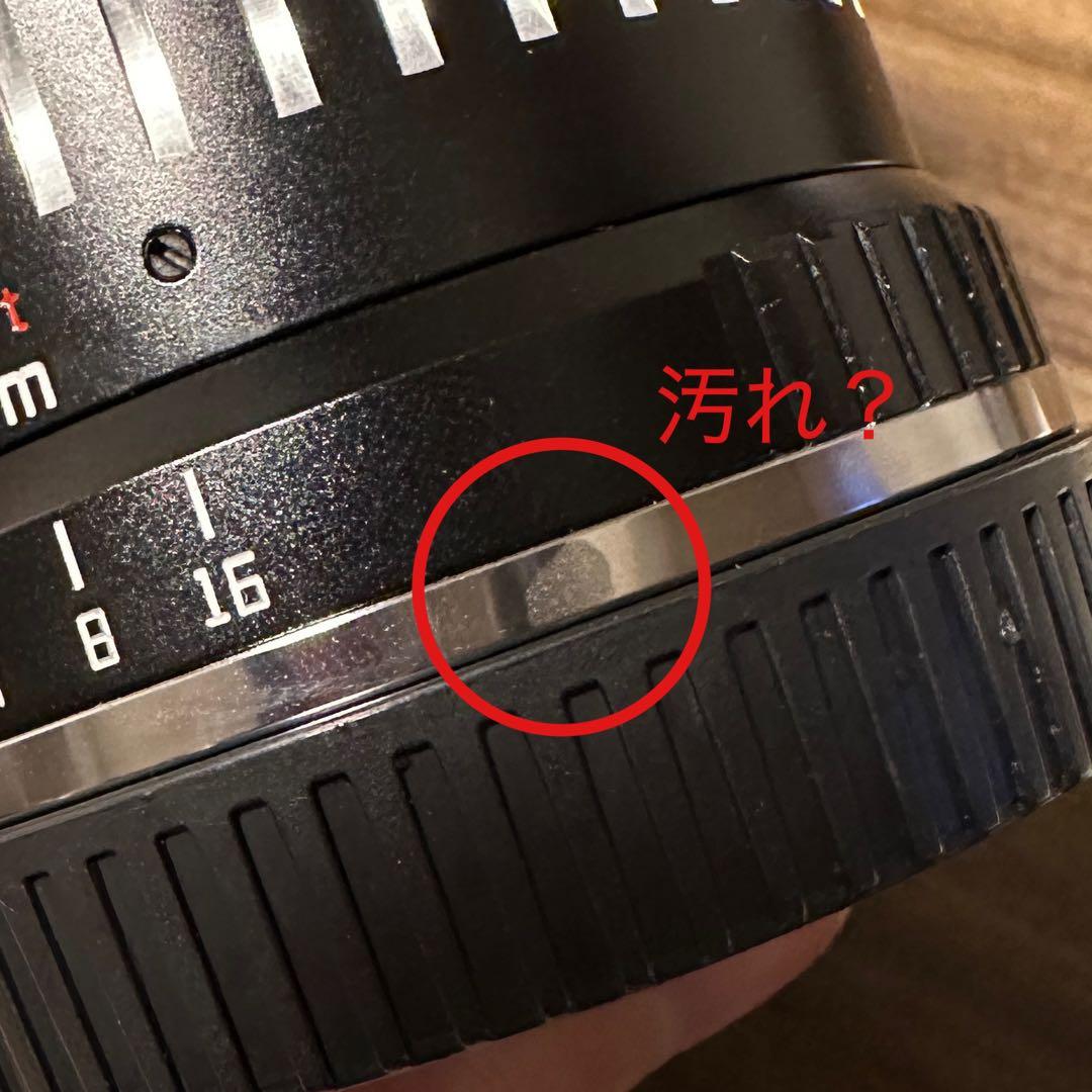 TTArtisan 50mm f/0.95 C Zマウント