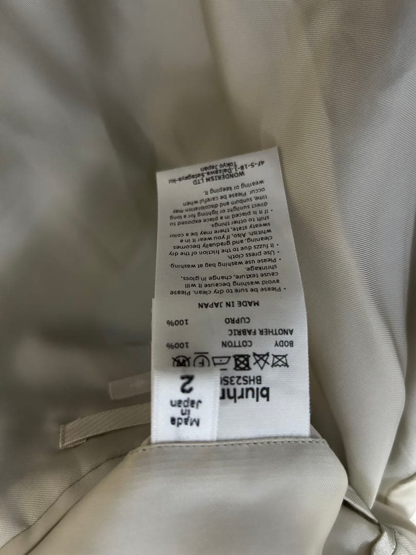 ［新品］blurhms Motorcycle Jacket