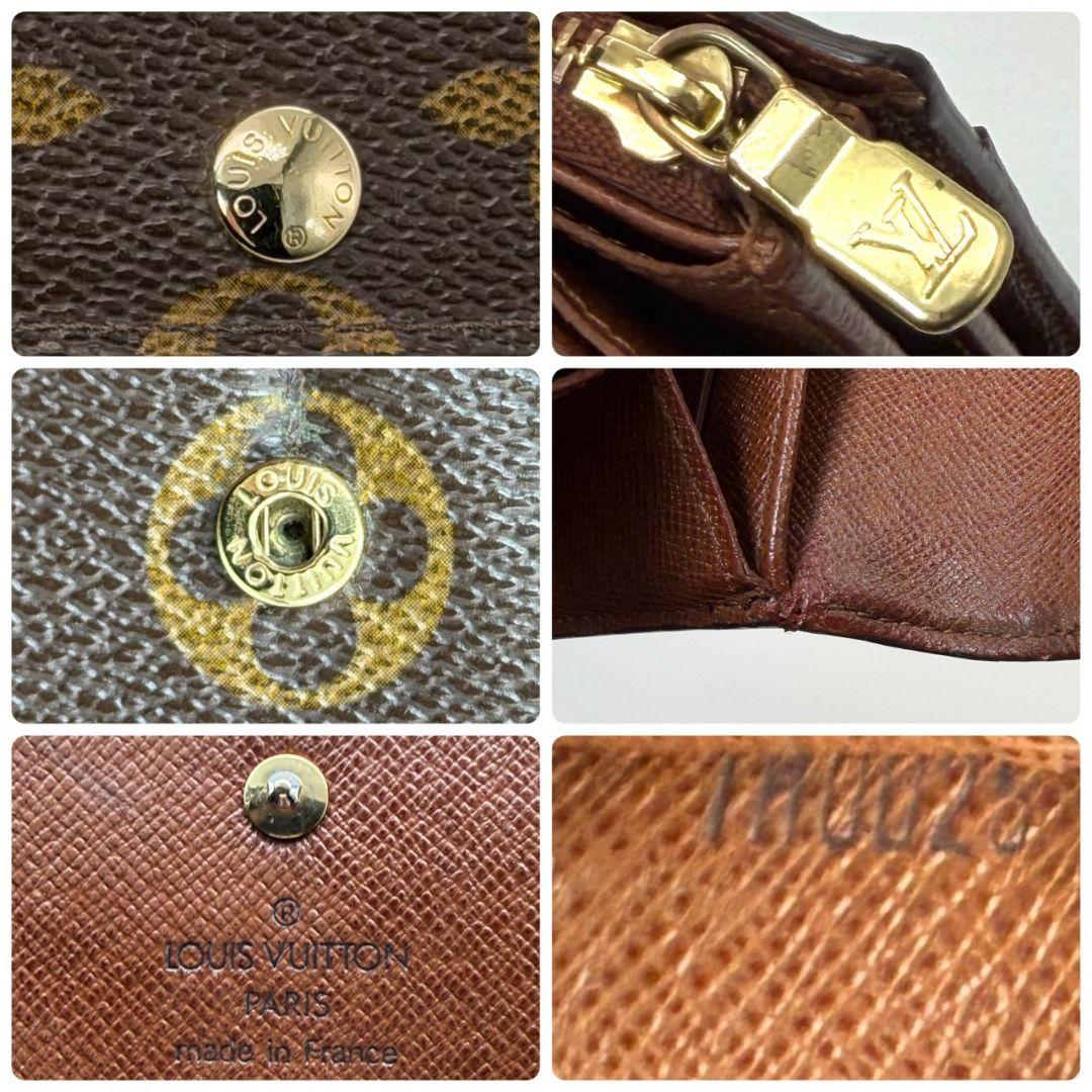 良品 ルイヴィトン モノグラム ポシェット ポルトモネ クレディ 財布 6カード