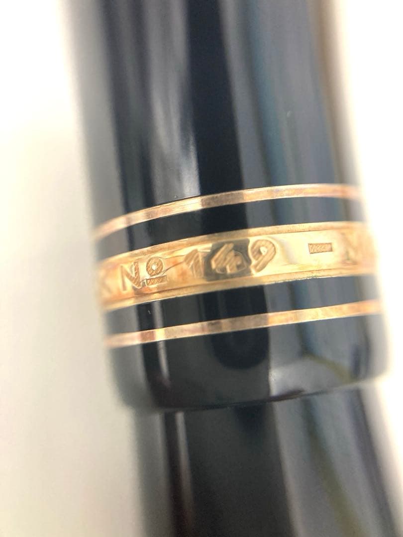 モンブランマイスターシュテュック 149 万年筆750 18K ケース付‼️