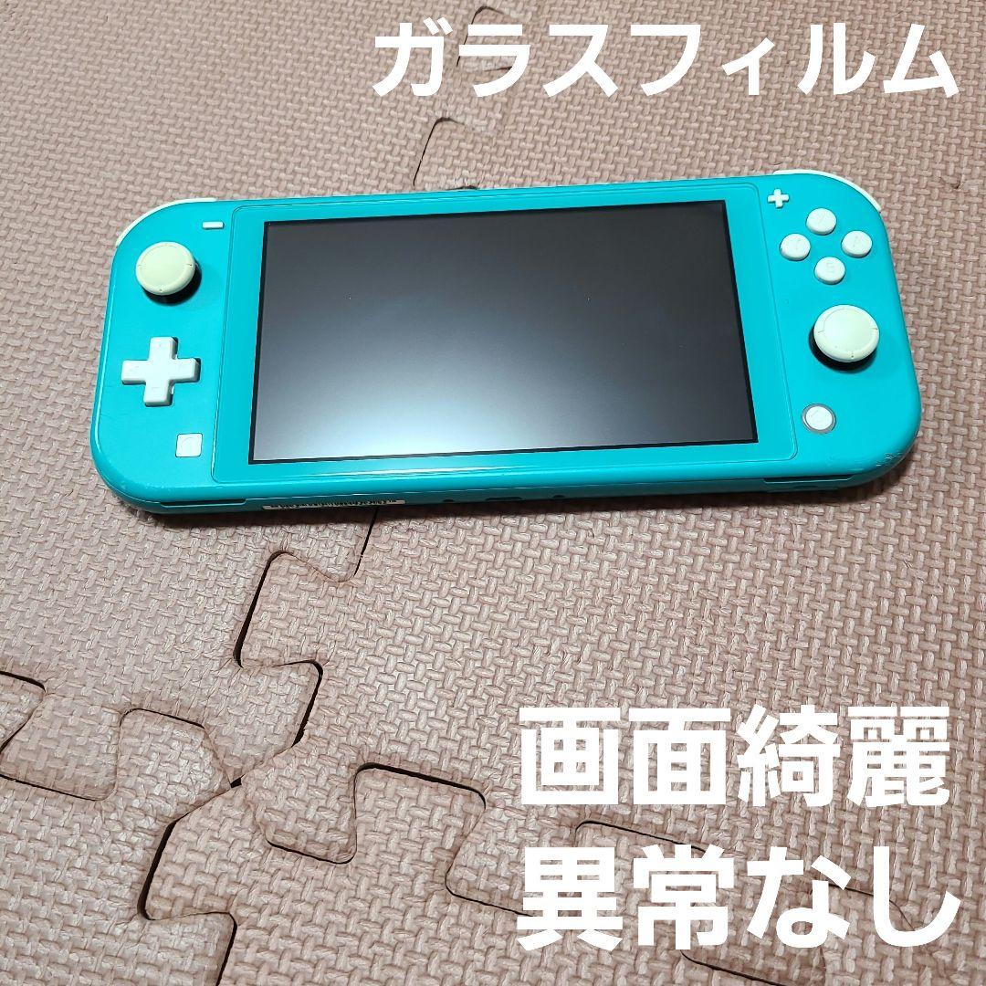 Nintendo Switch Lite ターコイズ 5096