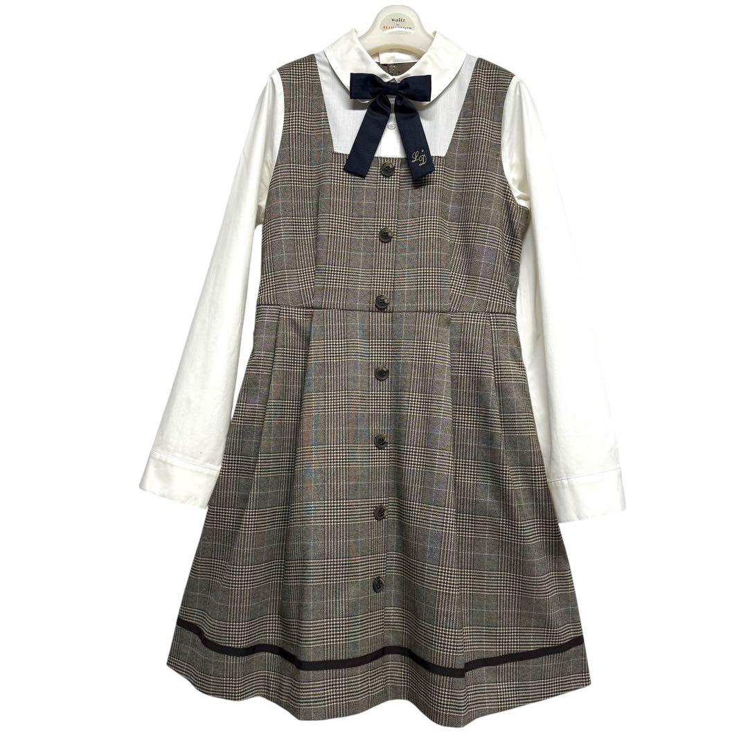 卒服　リンジィ　LINDSAY卒業入学式　フォーマルセット　150 【匿名配送】