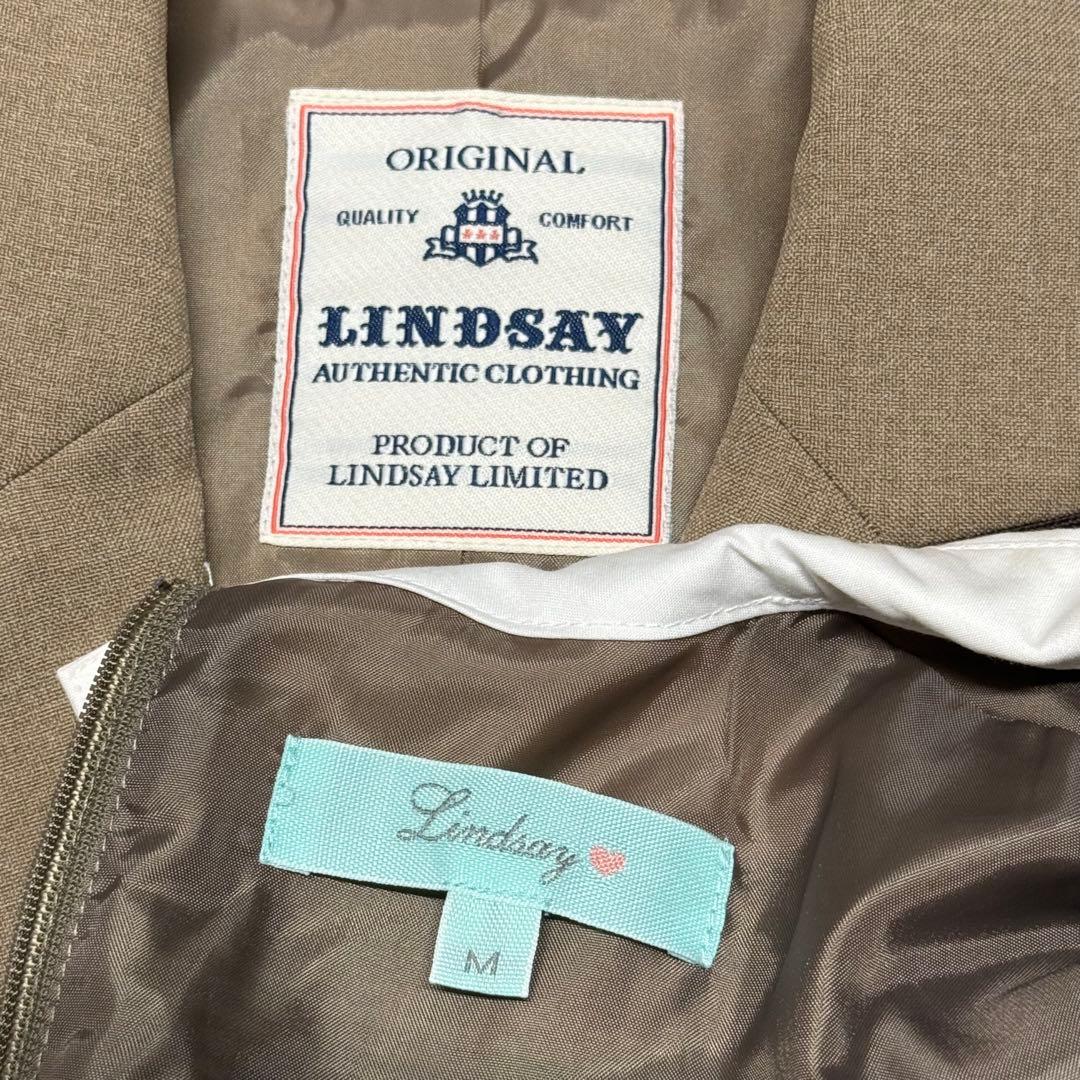 卒服　リンジィ　LINDSAY卒業入学式　フォーマルセット　150 【匿名配送】
