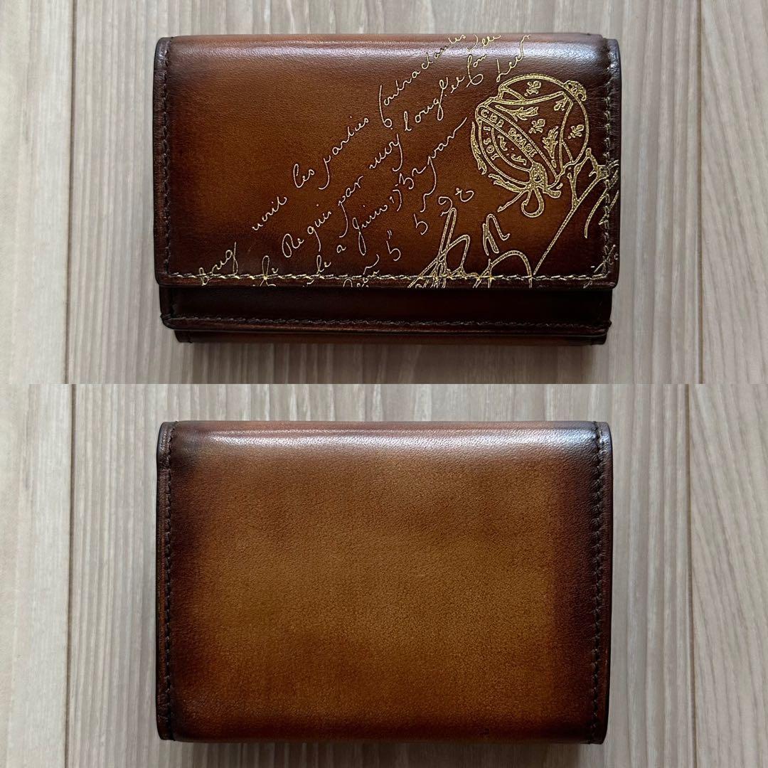 特注15万 ベルルッティ アカジュー レザー 財布 ゴールデンパティーヌ 限定品