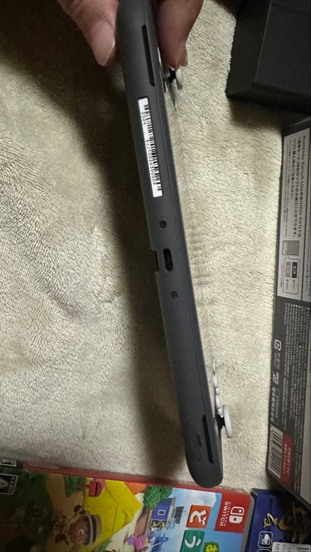 Nintendo Switch Lite グレー あつまれどうぶつの森付き