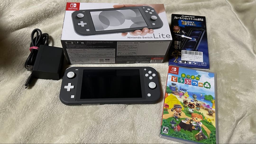Nintendo Switch Lite グレー あつまれどうぶつの森付き