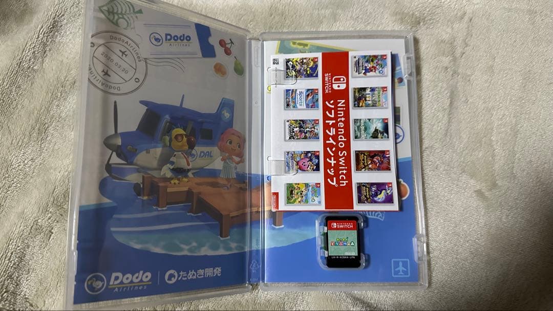 Nintendo Switch Lite グレー あつまれどうぶつの森付き