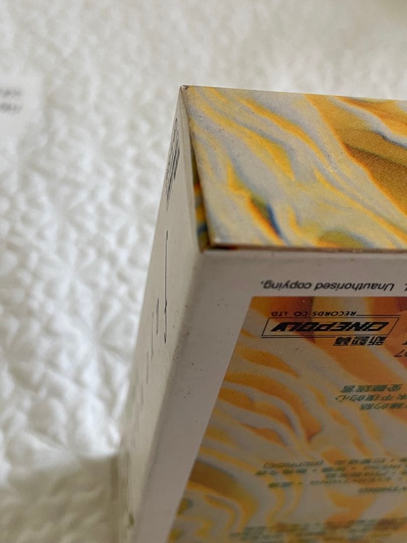 王菲Faye Wong(王靖雯) / Recall-粵語專輯3CD初期三部作