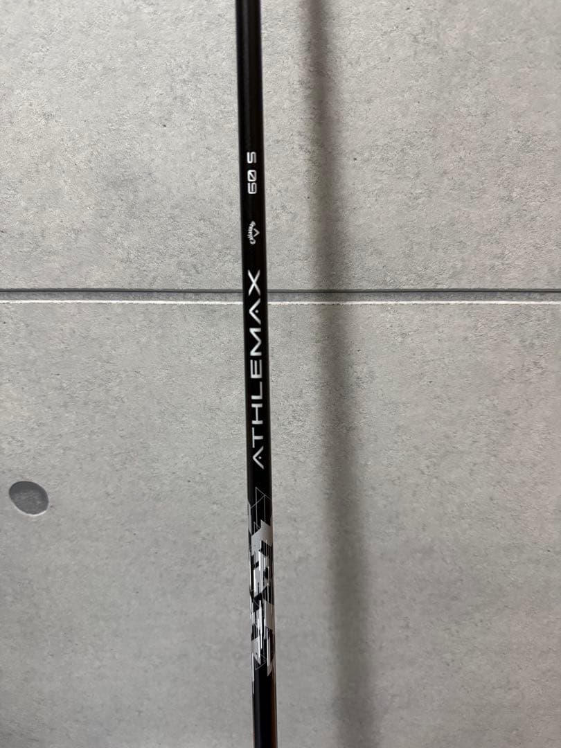 大幅値下げ‼️レア商品‼️ ATHLEMAX(アスレマックス) 60S 新品