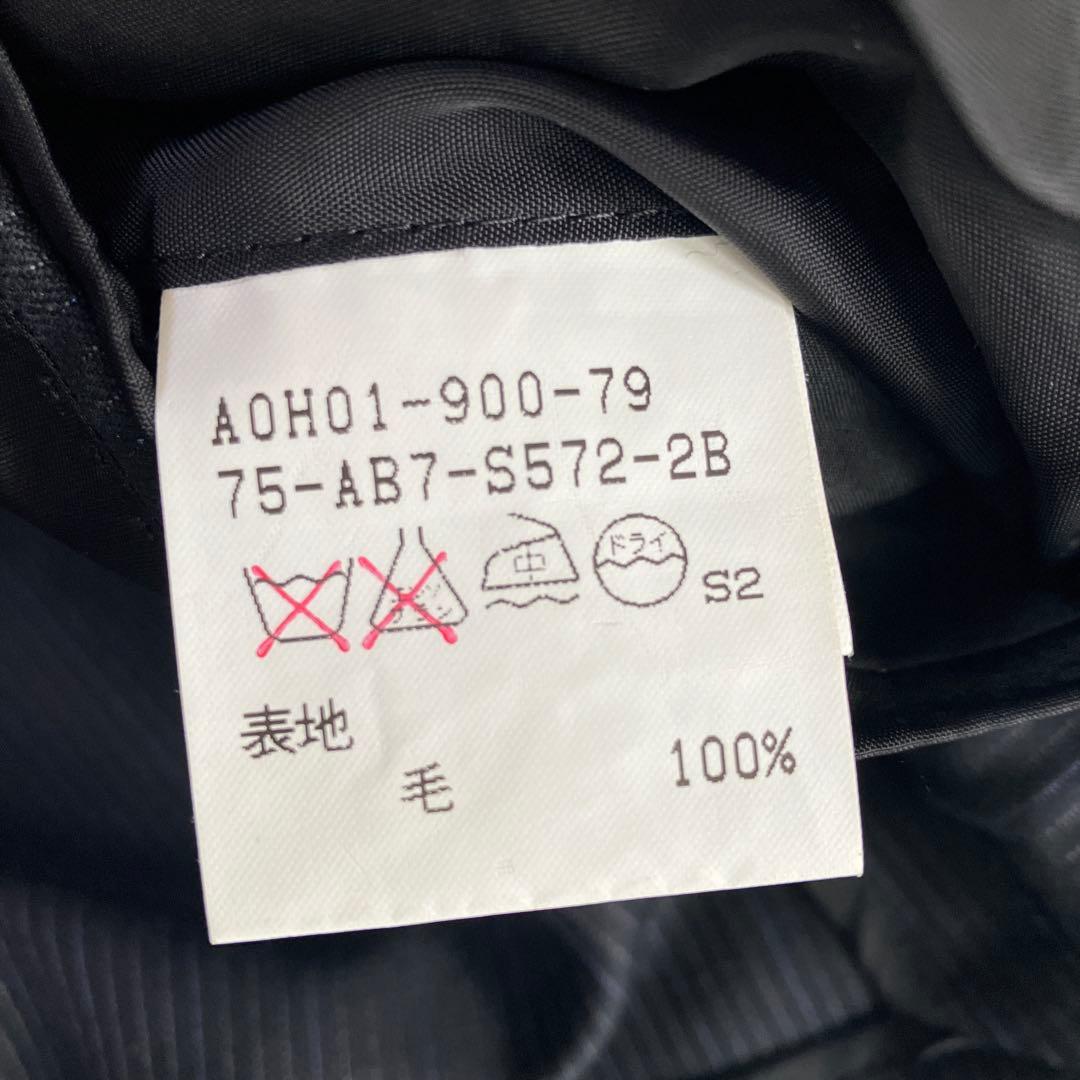 やんばら　大きいサイズ　春秋物　美品　バーバリー　セットアップ