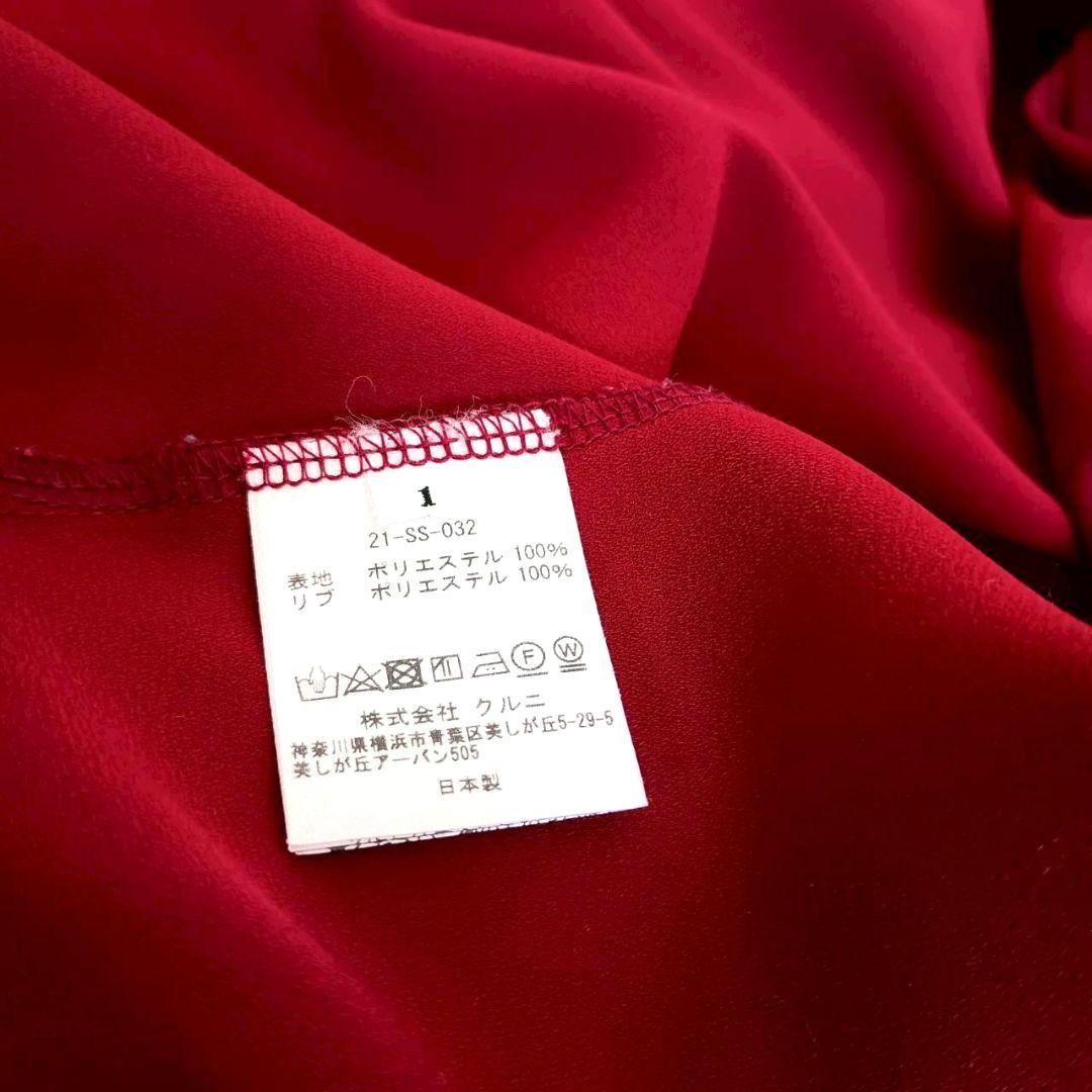 CULLNI/クルニ　長袖トップス