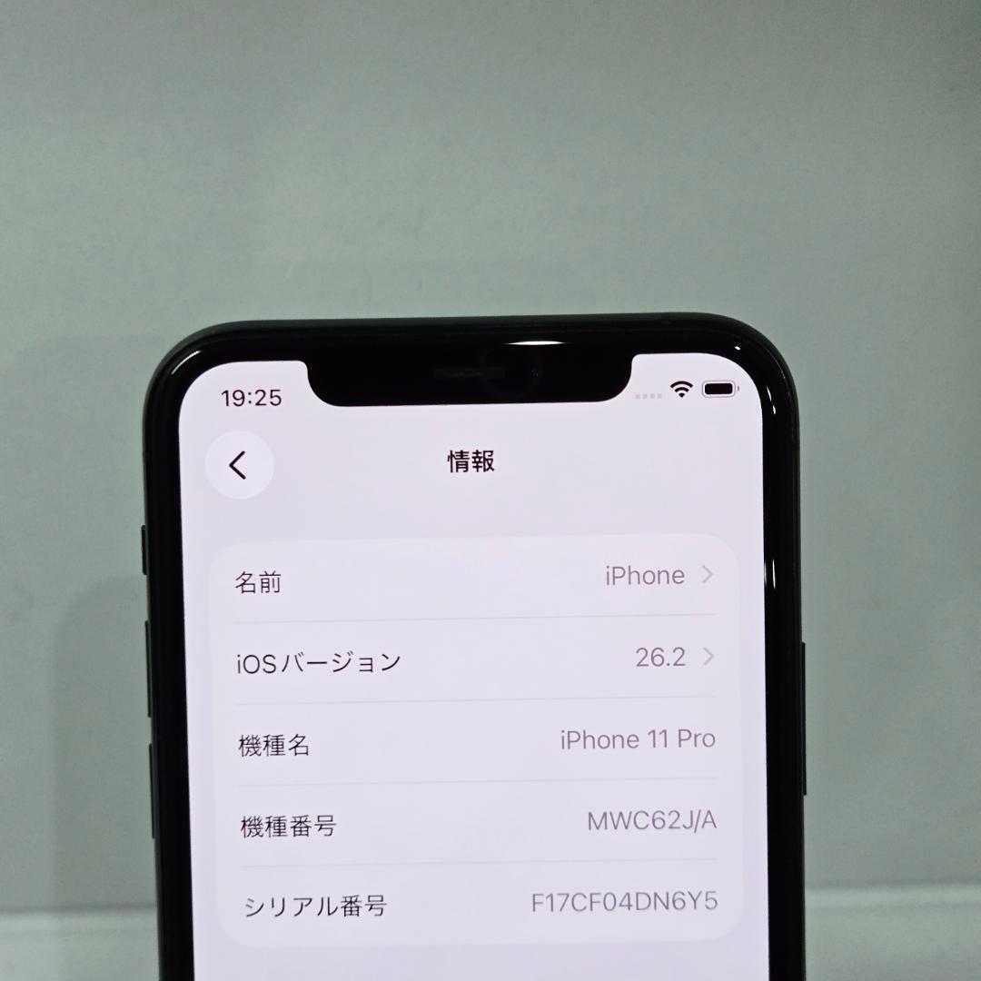 01 iPhone11Pro ミッドナイトグリーン SIMフリー