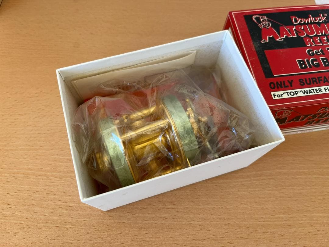 道楽 Dowluck マツモトーイ A-2000 Florida Green