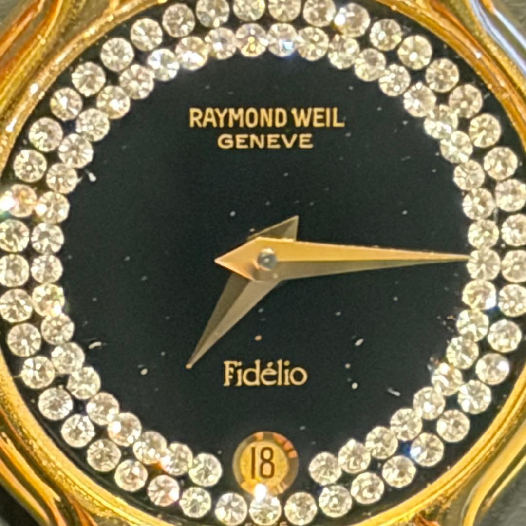 レイモンドウェイル フィデリオ ゴールド レディース 腕時計 クォーツ 美品