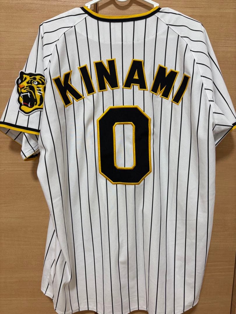 阪神タイガース⭐︎木浪選手ユニフォーム