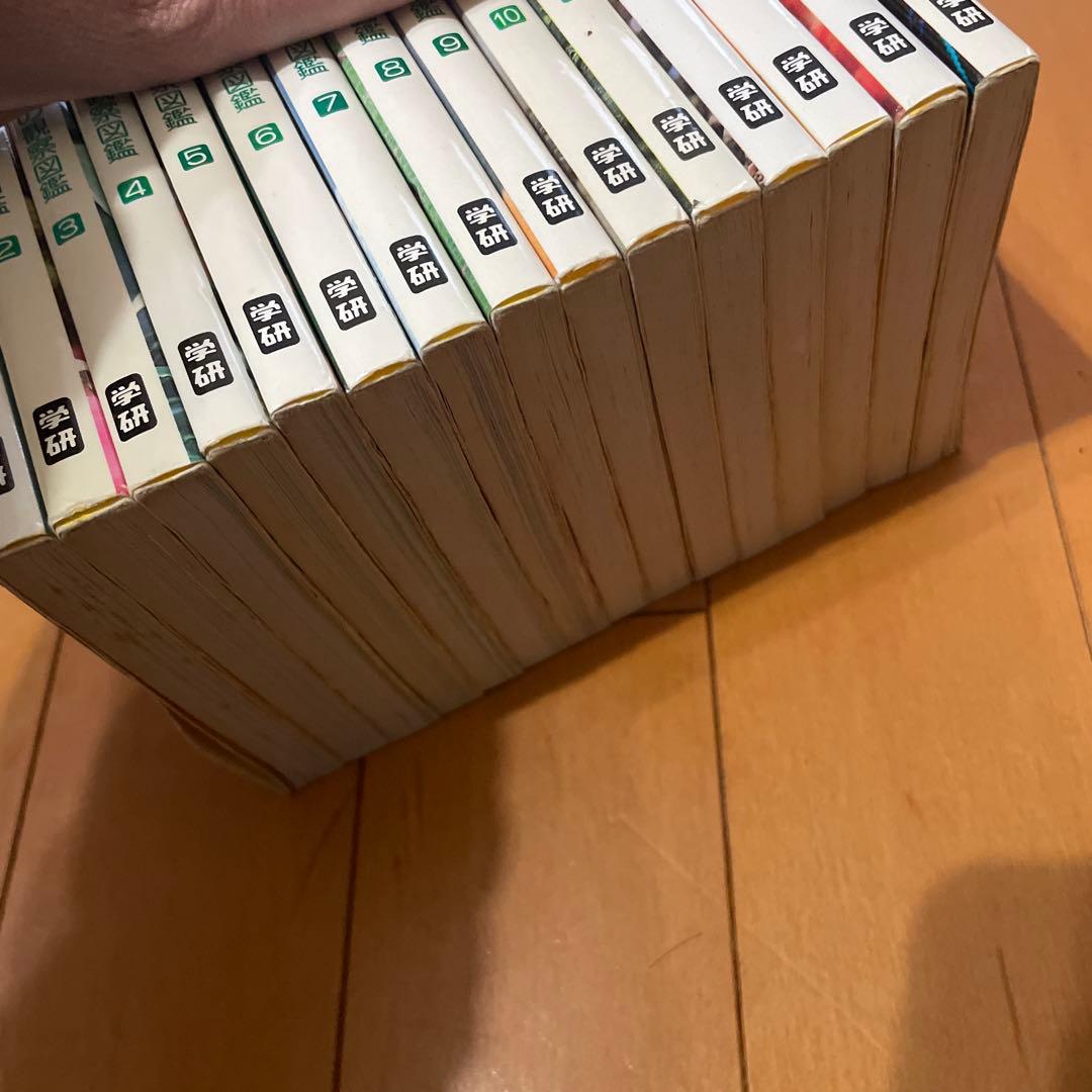 学研の観察図鑑1〜15 15冊セット