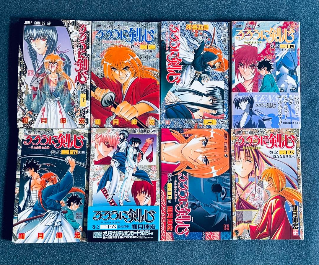 るろうに剣心 ☆全巻初版☆ コミックスニュース付き