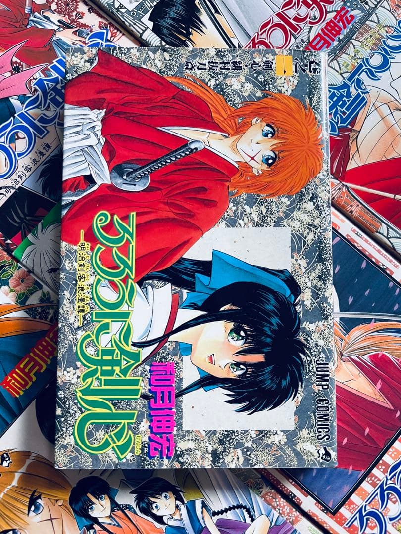 るろうに剣心 ☆全巻初版☆ コミックスニュース付き