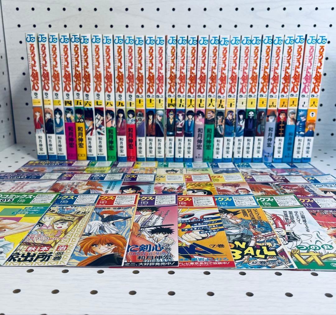 るろうに剣心 ☆全巻初版☆ コミックスニュース付き