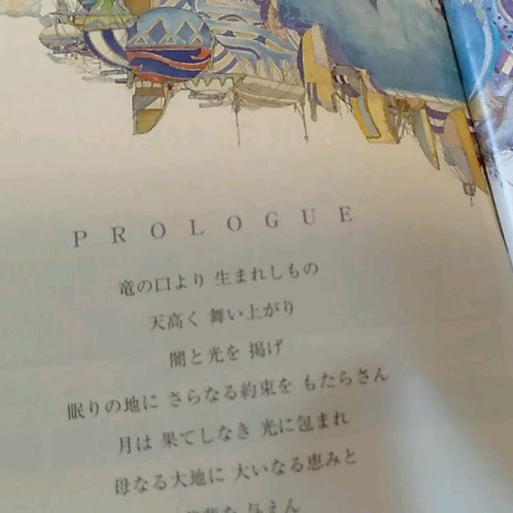 【中古】ゲームボーイアドバンス　人気ソフト３個付き  電池付き