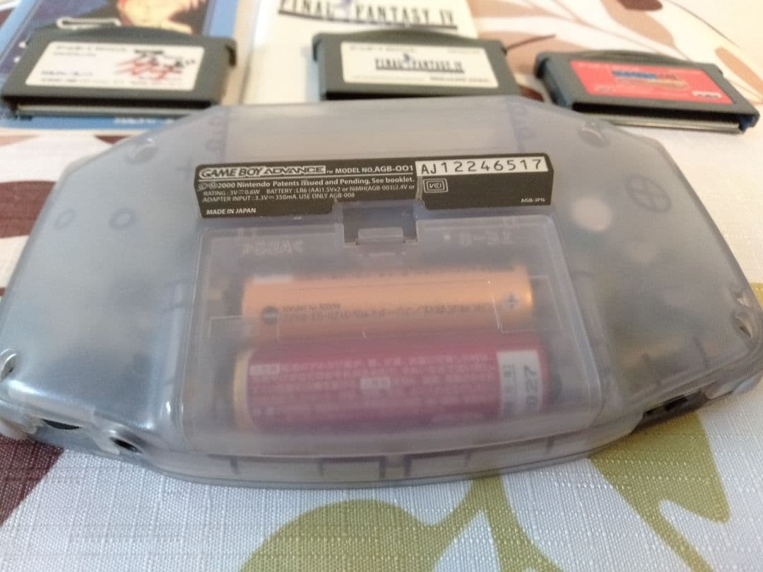 【中古】ゲームボーイアドバンス　人気ソフト３個付き  電池付き