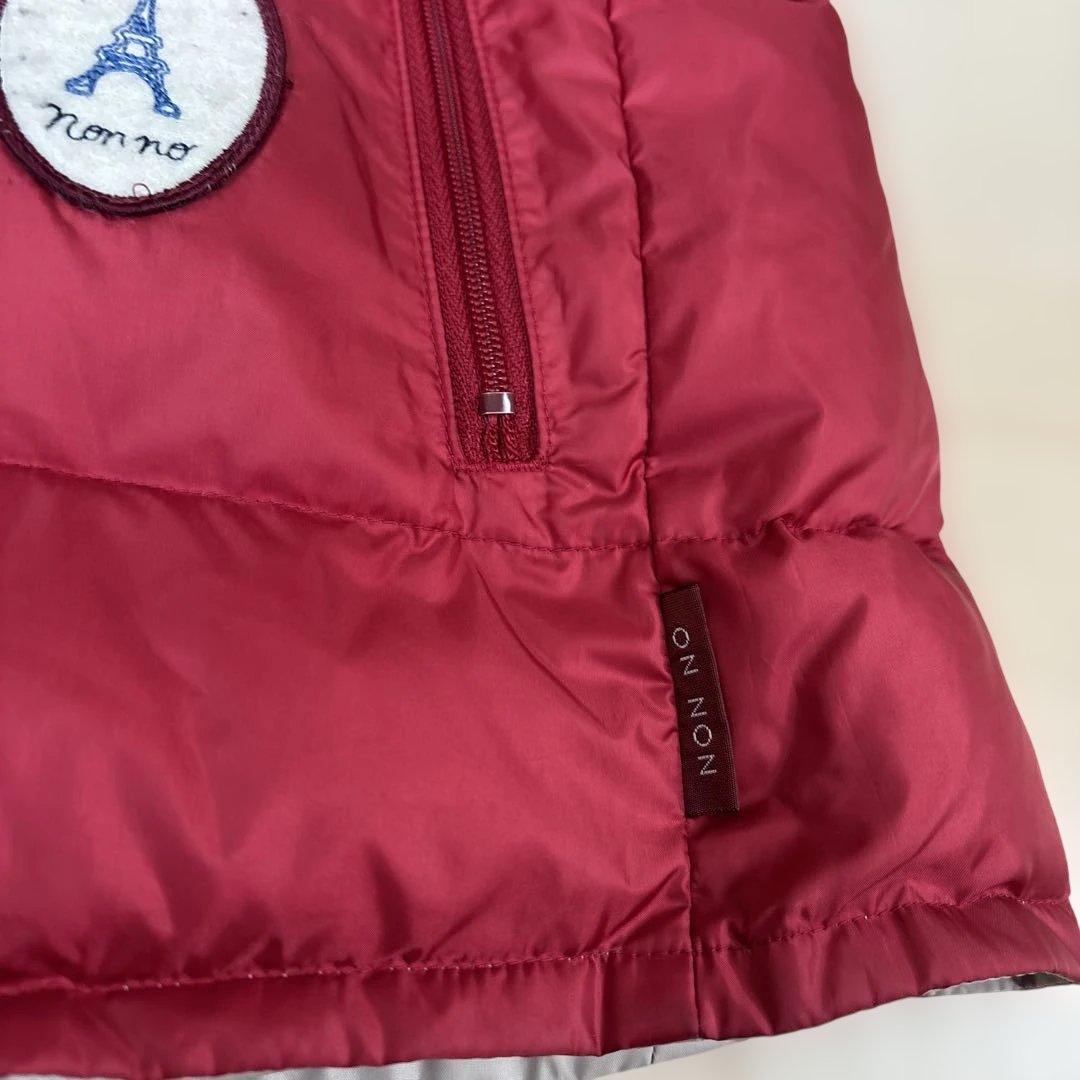 マドモアゼルノンノン ダウンベスト