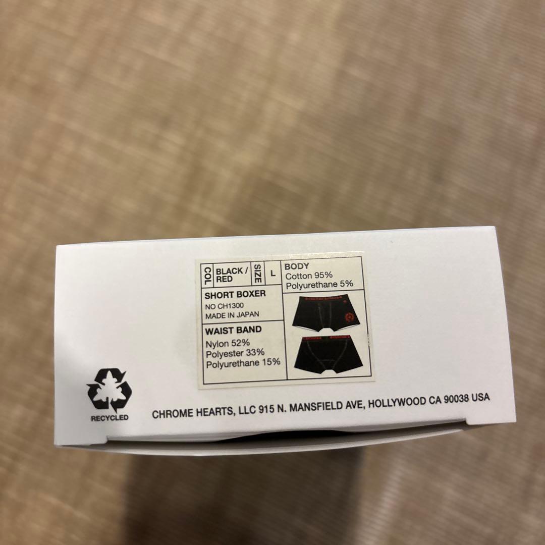 CHROME HEARTS ショートボクサー