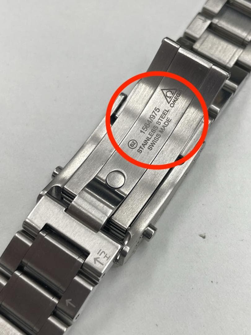 ◆オメガ◆1563/850◆1562/850◆コマ◆約16ｍｍ幅◆F-S